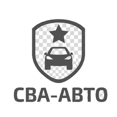 СВА-АВТО