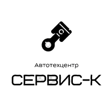 СЕРВИС-К